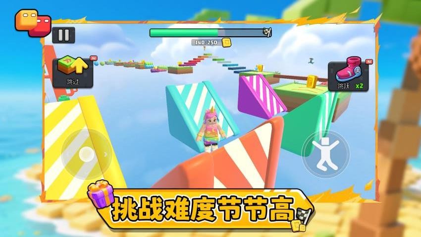 木棍人逆袭游戏v1.0.1 4