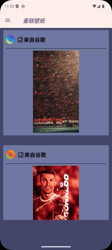 Wallpaper manchester united官网版v1.0.0(3)