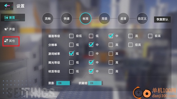 猫之城国际服