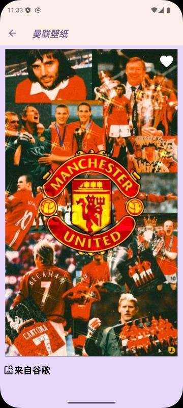 Wallpaper manchester united官网版v1.0.0(1)