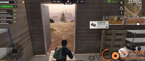 穿越火线国际服版