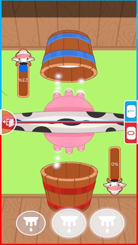 快乐解压神器游戏v187.1.1(2)