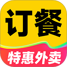 美众特惠点餐免费版 v1.0.7