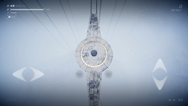 超级平衡球2空中花园游戏(Ballex2:The Hanging Gardens)v0.0.20 1