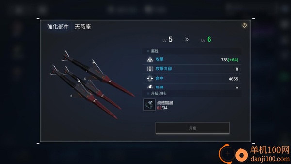 新星钢铁银河国际服