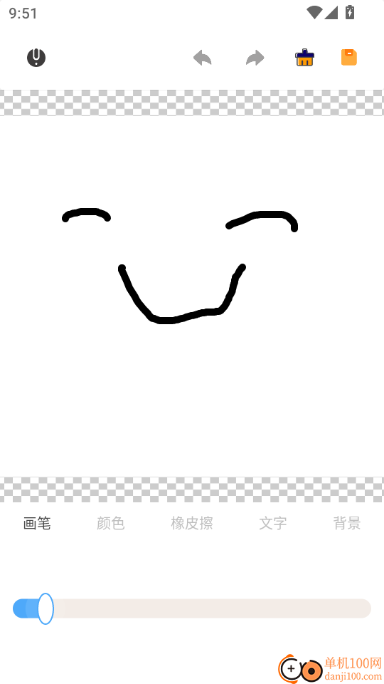 奇妙彩色绘本免费版