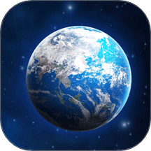 实时卫星全景地图手机版