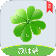 校智达教师极速版软件 v1.7.0