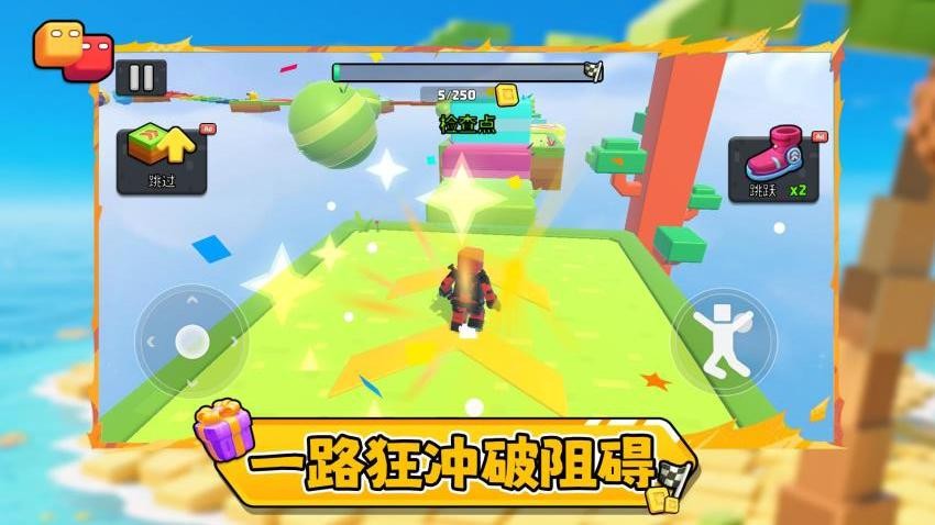 木棍人逆袭游戏v1.0.1 1