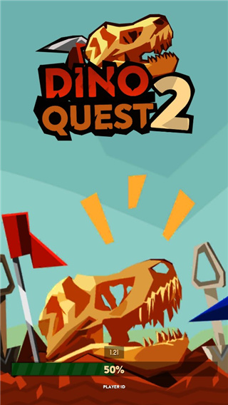 恐龙任务2游戏(Dino Quest 2)v1.23.30 2