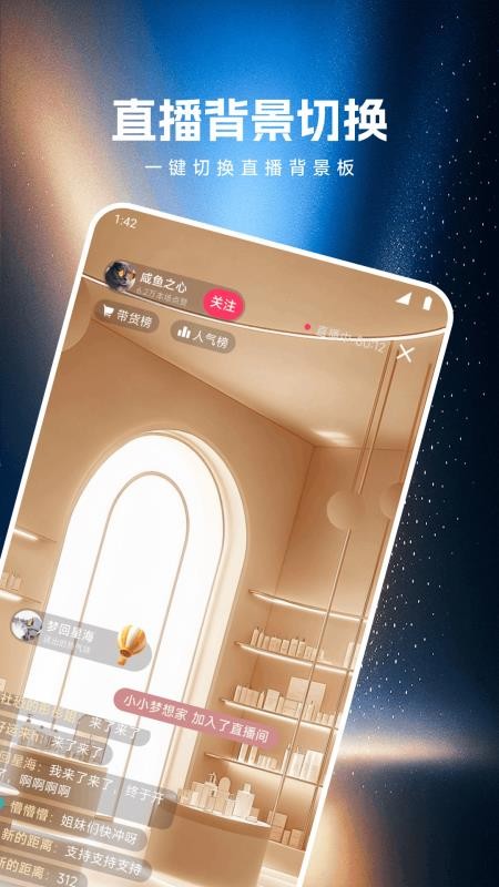 K客帮助手免费版v1.1(4)