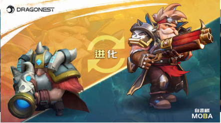 自走棋MOBA国际服v1.0.5 4