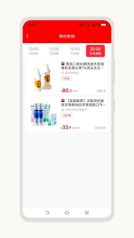 汇卜凡官网版v0.0.20(1)