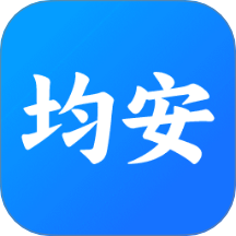 均安培训手机版