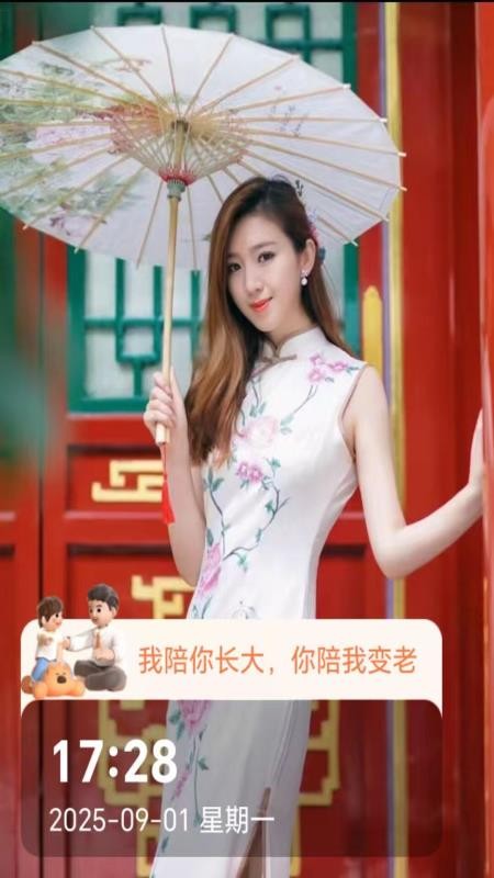 即时定位水印相机手机版v1.0.0(2)