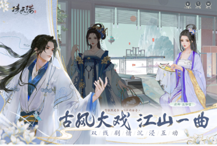 凌云诺国际服v1.4.7 5