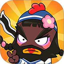 坏蛋你别跑手游 v1.0.0