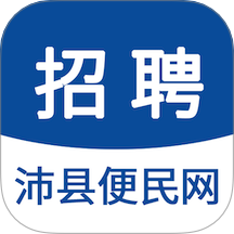 沛县便民网招聘官网版