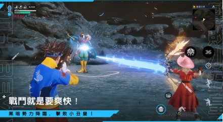 星球重启国际服官方正版v1.8.83 5