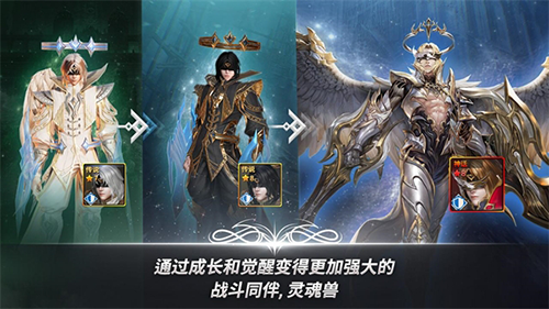 A3幸存者手游国际服(A3: Still Alive)v1.12.4 5