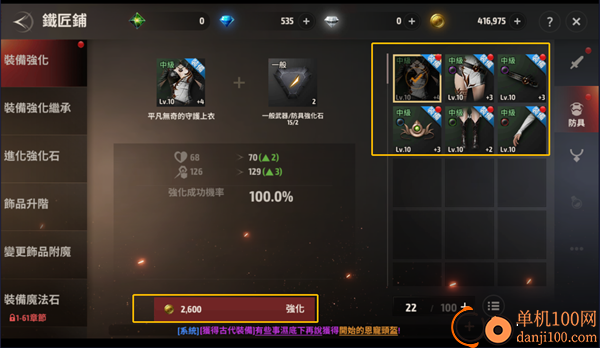 A3幸存者手游国际服(A3: Still Alive)