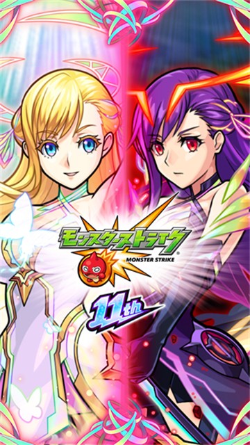 怪物弹珠游戏v30.0.2 3