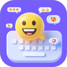 手信输入法最新版