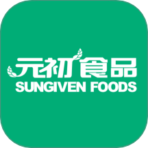元初食品官网版 v1.0.2