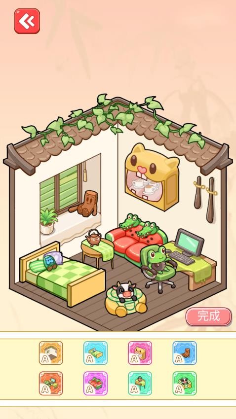 安静书收纳屋游戏v1.0 2