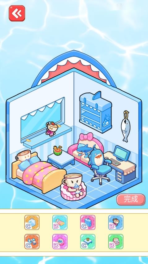 安静书收纳屋游戏v1.0 3