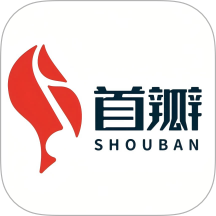 首瓣官网版 v1.0.0