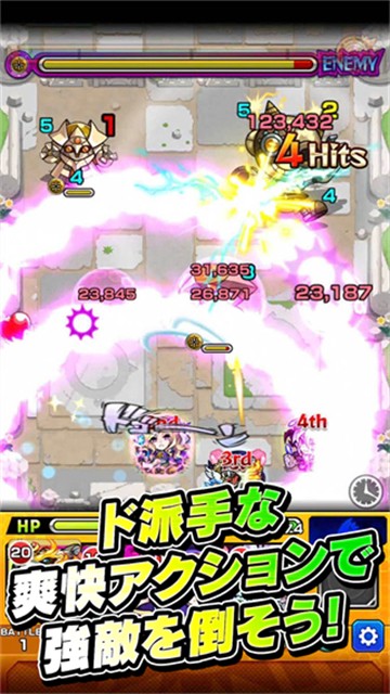 怪物弹珠游戏v30.0.2 4