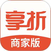 享折助手官网版