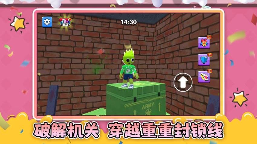 神秘的鸟笼游戏v1.0.1 2