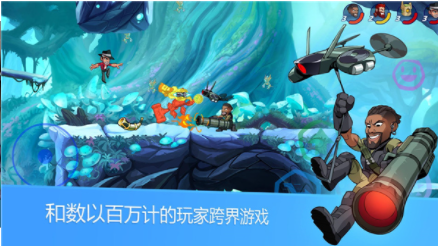 英灵乱战国际服(Brawlhalla)v9.05.1 3