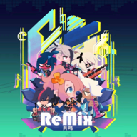 共鸣ReMix游戏