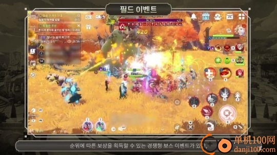 魔灵召唤：克罗尼柯战记