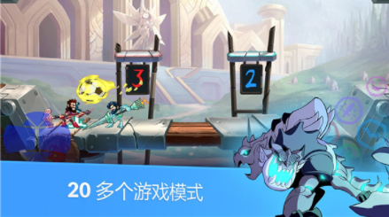 英灵乱战国际服(Brawlhalla)v9.05.1 2