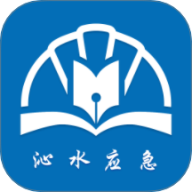 沁安考手机版