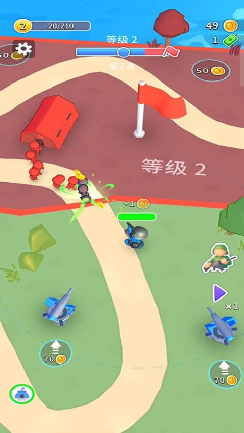 枪战训练营游戏v187.1.1 4