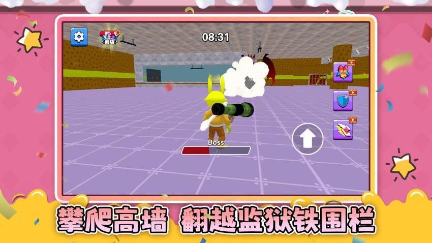 神秘的鸟笼游戏v1.0.1 5