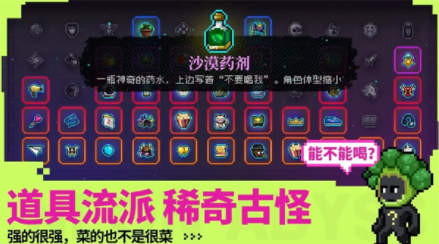 霓虹深渊无限手游国际服v1.50.320 4