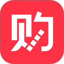 购智汇手机版