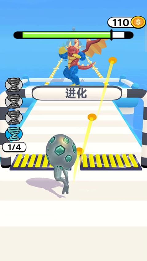 开局一个蛋游戏v187.1.1 1