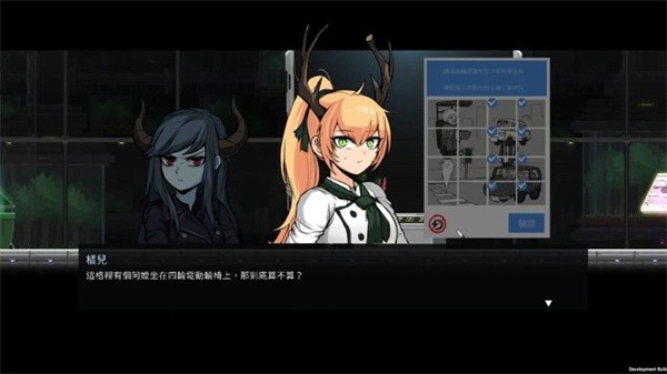 餐瘾地城游戏v1.4.0.22 2
