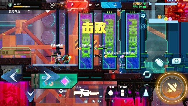 矩阵危机游戏