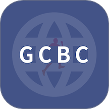 GCBC官网版