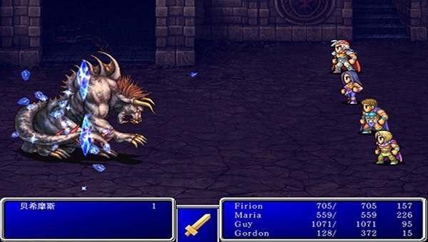最终幻想2游戏(FF2)v6.2 2