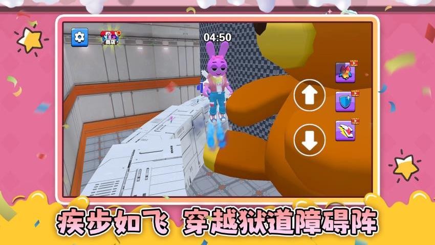 神秘的鸟笼游戏v1.0.1 3
