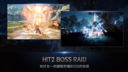 HIT2手游国际服v1.2506.678954 3